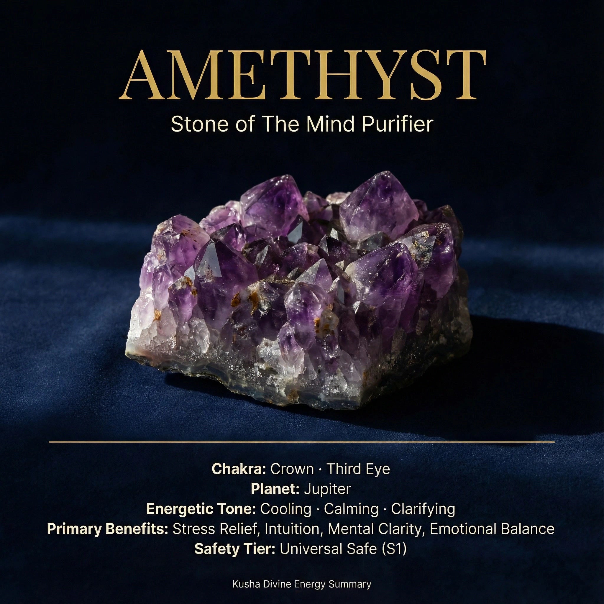 Amethyst Cluster Raw Stone